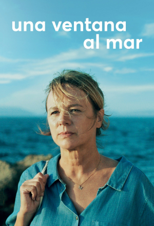 Окно в море