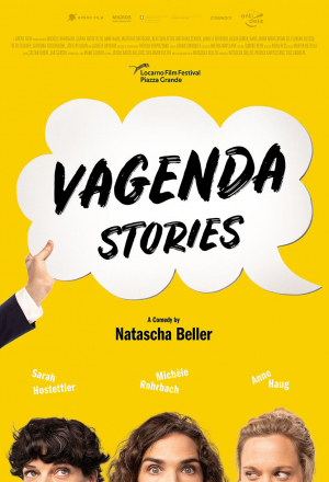 Часики тикают