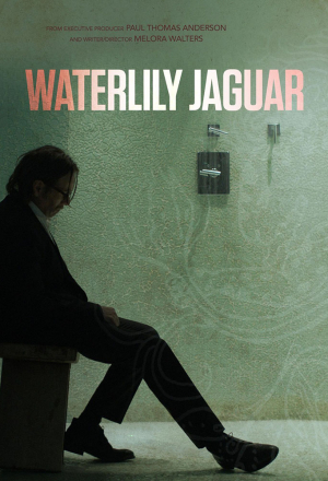 Кувшинковый ягуар