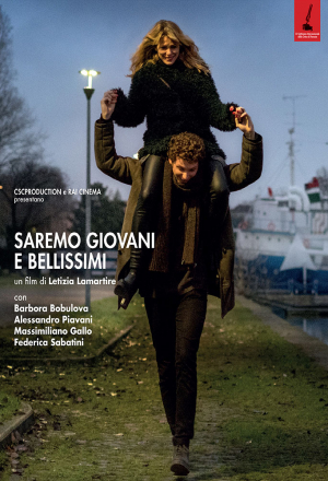 Мы будем юными и прекрасными