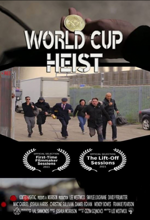 Кража Кубка Мира