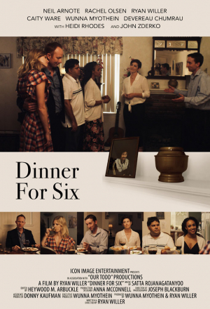 Ужин на шестерых