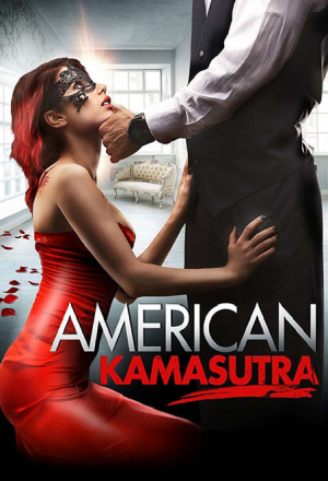 Американская камасутра