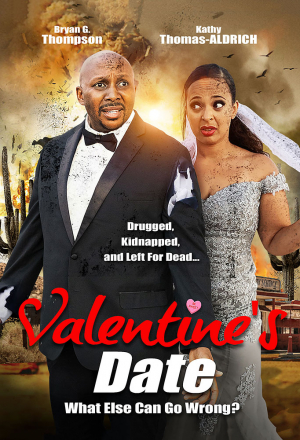 Свидание в День святого Валентина