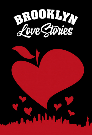 Бруклинские истории любви