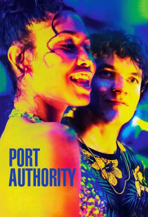 Порт-Аторити