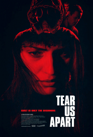 Разделить нас