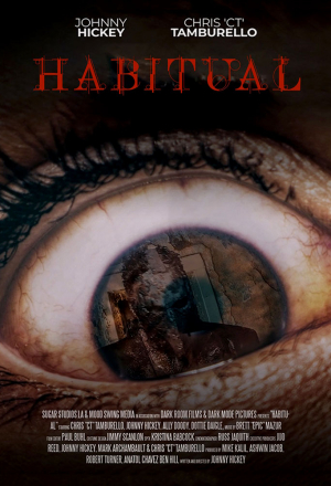 Безумный рэйв