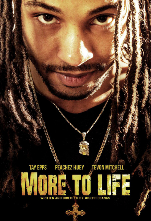 В жизни есть нечто большее