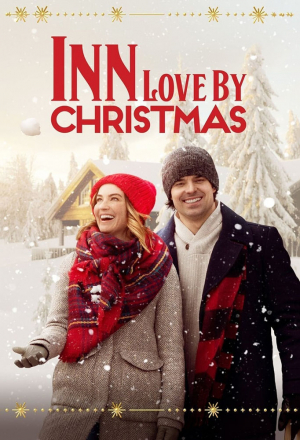 Гостиница к Рождеству