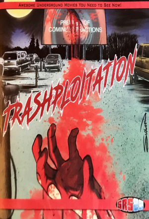 Трэшовое кино