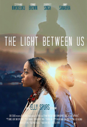 Между нами свет