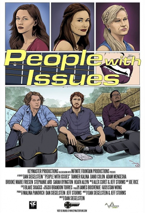 Проблемные люди