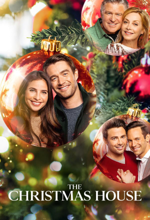 Рождественский дом