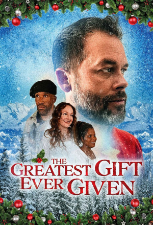 Самый лучший подарок на Рождество