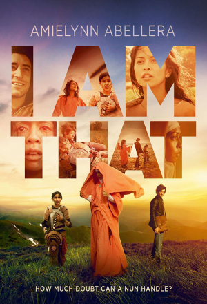 Я существую