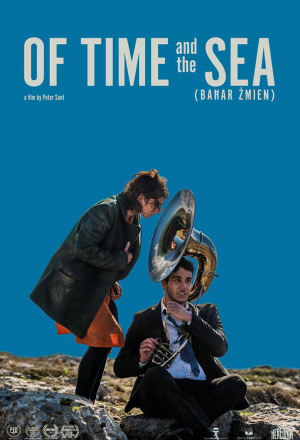 О времени и море