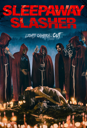 Слэшер в спящем лагере