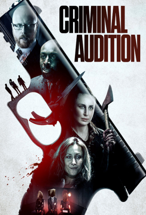 Криминальное прослушивание