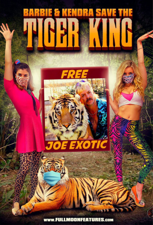 Барби и Кендра спасают короля тигров