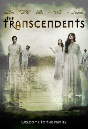 Трансценденты