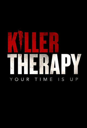 Терапия для убийцы