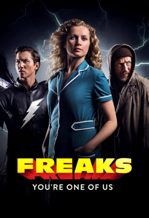 Фрики: Ты один из нас