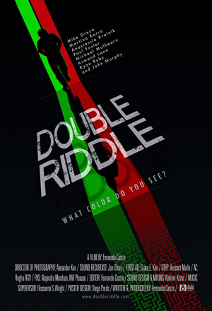 Двойная загадка