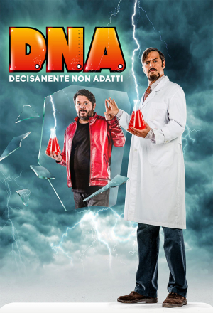 Д.Н.К: Доказано, не кондиция