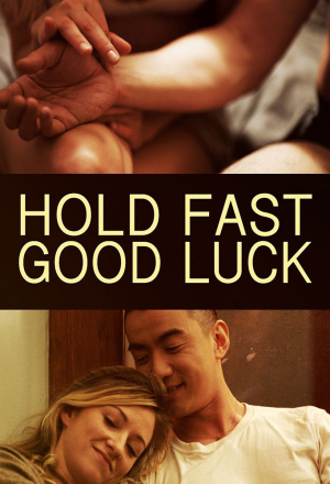 Держись крепче и удачи