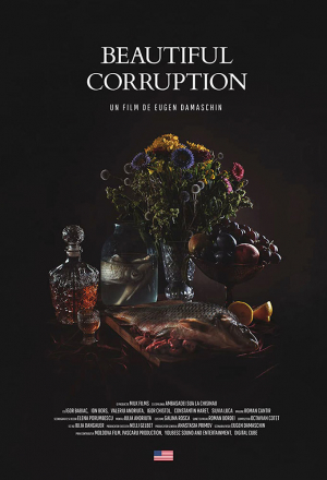 Прекрасная коррупция