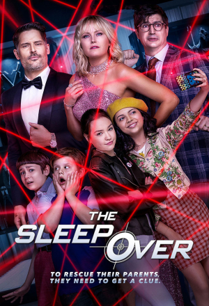 Вот это ночка!