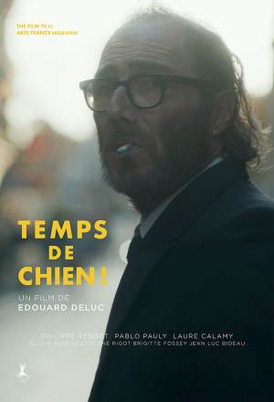 Чёрная полоса