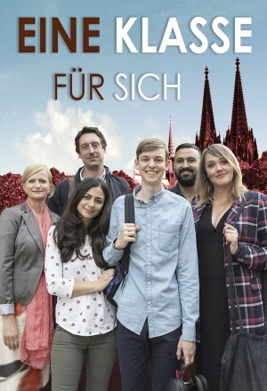 Их собственный класс