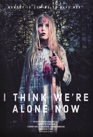 Кажется, теперь мы одни