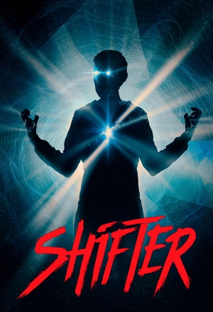 Перемещение