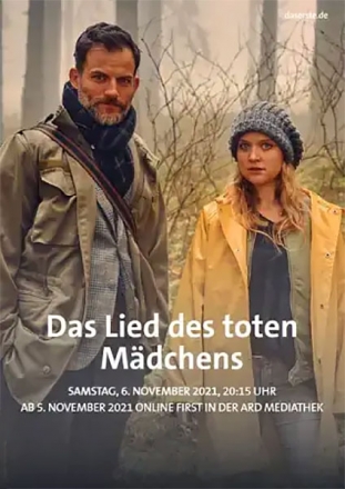 Песня мёртвой девушки