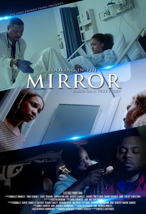 Смотря в отражение