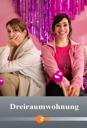 Трехкомнатная квартира