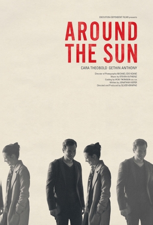 Вокруг Солнца