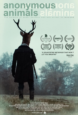 Анонимные животные