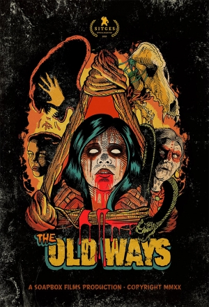 Древние ритуалы