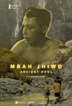 Древняя душа