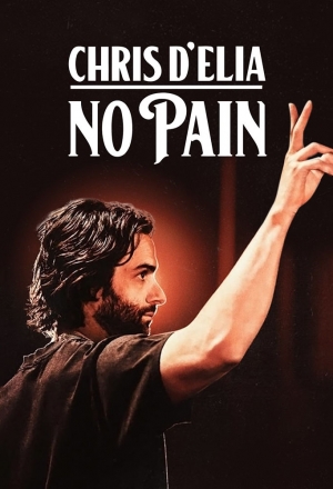 Крис Д'Елия: Без боли