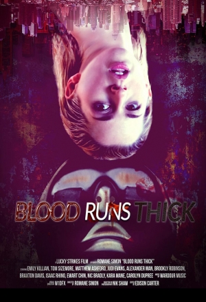 Кровные узы