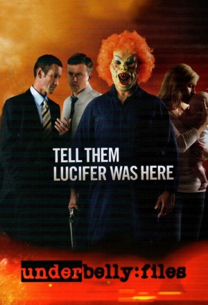 Скажи им, что Люцифер был здесь