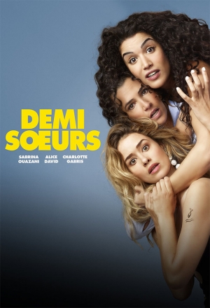 Сводные сестры