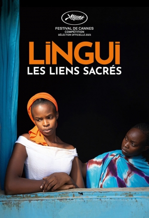 Священные узы