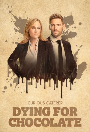 Любопытный ресторатор готов на всё ради шоколада