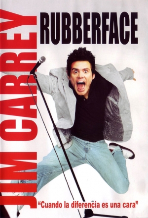 Резиновое лицо